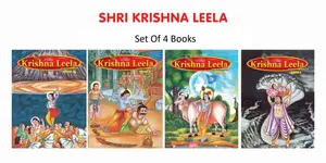 Shri Krishna Leela : For Children (Set Of 4 Books)