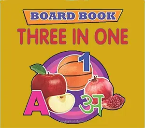 Board Book : Three In One
