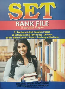 SET Rank File - General paper - 21 Previous Solved Question papers,  20 Set Educational Psychology Question, 25 Set Model Question papers, Teaching Aptitude 