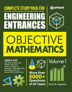 Arihant : Objective Mathematics For Engineering Entrances 2022 - Volume 1