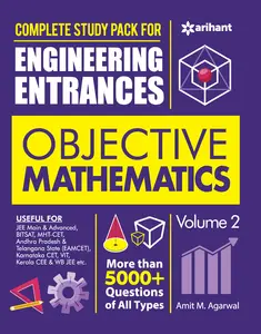 Arihant : Objective Mathematics For Engineering Entrances 2022 - Volume 2