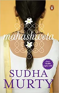 Mahashweta  Sudha Murthy