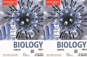 Modern's Abc Of Biology For Class 12 (Part 1 & 2) - Dr. B B Arora, A K Sabharwal