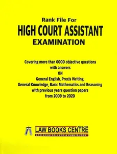 Rank file for High Court Assistant Examination (English)