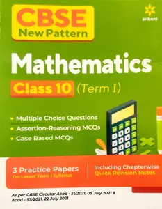 CBSE New Pattern: Mathematics class 10(term 1) MCQ 