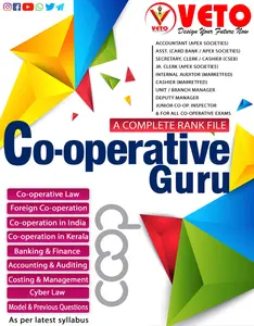 Co- operative Guru A Complete Rank File by VETO 