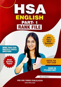 HSA English Rank File - Part 1 (Model Question Papers)
