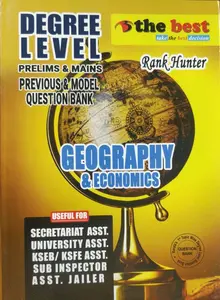 The Best Degree Level Prelims & Mains previous & model question bank ( Geography & Economics )