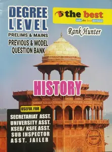 The Best Degree Level Prelims & Mains previous & model question bank  ( Hisory )