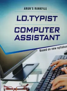 LD.Typist Computer Assistant  ( Arun's Publication )
