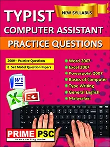 Typist Computer Assistant Practice Questions  ( Prime PSC )
