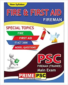 Fire & First Aid  FireMan ( Prime PSC )
