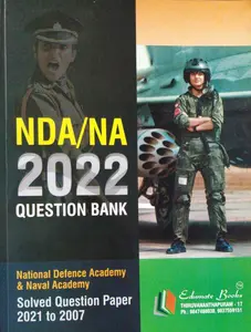 NDA / NA  2022  Question Bank  National Defence Academy  & Naval Academy 