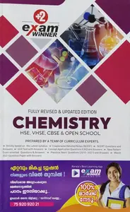 Plus Two : Exam Winner Chemistry (HSE, VHSE, CBSE & Open School)