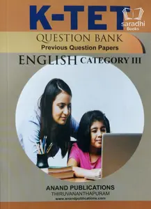 KTET Question Bank - English (Including Previous Questions And Answers)