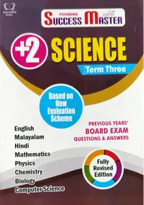 Success Master - Plus Two - Science 2022
