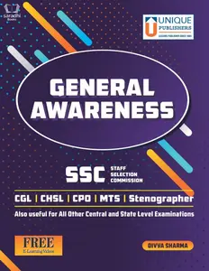 General Awareness for SSC and Other Competitive Exams