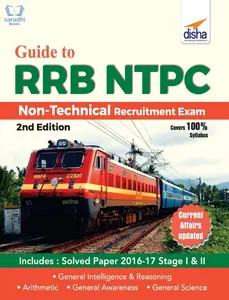 Guide to RRB NTPC Non Technical Recruitment Exam