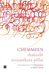 Chemmeen (English) - Thakazhi Sivasankara Pillai