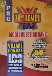 PSC 10th Level Prelims Model Question Bank - Village Field Assistant - LDC BEVCO - SCERT
