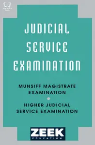 Judicial Service Examination Rank File