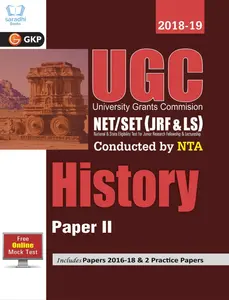 UGC NET/SET Paper II: History - Guide 2018-19 with Practice Papers - NTA - GKP