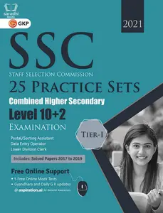 SSC 2021 CHS Combined Higher Secondary 10 +2 Level Exam Tier I - 25 Practice Sets - GKP