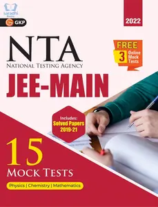 National Testing Agency NTA JEE Mains - 15 Mock Tests