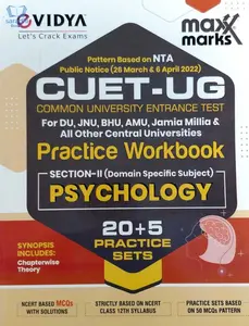 Maxx Marks NTA CUET (UG) Psychology 25 Sample Question Papers for DU, JUNU, BHU, AMU & All Central Universities – CUET 2022 (CUCET) Common University Entrance Test