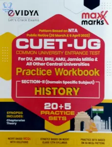 NTA CUET (UG) HISTORY 25 Sample Question Papers for DU, JUNU, BHU, AMU & All Central Universities – CUET 2022 (CUCET) Common University Entrance Test