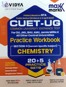 NTA CUET (UG) Chemistry Practice Papers for DU, JUNU, BHU, AMU & All Central Universities – CUET 2022 (CUCET) Common University Entrance Test