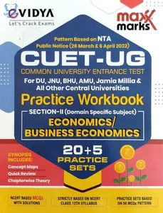 NTA CUET (UG) Economics Practice Papers for DU, JUNU, BHU, AMU & All Central Universities – CUET 2022 (CUCET) Common University Entrance Test