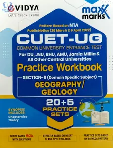 NTA CUET (UG) Geography Practice Papers for DU, JUNU, BHU, AMU & All Central Universities – CUET 2022 (CUCET) Common University Entrance Test