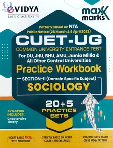 NTA CUET (UG) Sociology Practice Papers for DU, JUNU, BHU, AMU & All Central Universities – CUET 2022 (CUCET) Common University Entrance Test