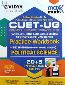 NTA CUET (UG) Political Science Practice Papers for DU, JUNU, BHU, AMU & All Central Universities – CUET 2022 (CUCET) Common University Entrance Test