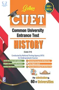 Golden CUET History (Code 314) NTA Common University Entrance Test for UG