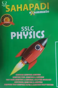 Sahapadi SSLC Physics Guide A+ Winner - Kerala State Syllabus