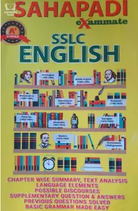 Sahapadi SSLC English Guide A+ Winner - Kerala State Syllabus