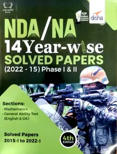 NDA/ NA 14 Year-wise Solved Papers (2022 - 15) Phase I & II 4th Edition