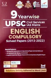9 Year Wise UPSC Civil Services IAS Mains English (Compulsory) Solved Papers (2013 - 2022) 3rd Edition