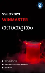 Class 10 Chemistry Guide (Malayalam Medium) SSLC 2023 - Kerala State Syllabus