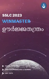 Class 10 Physics Guide (Malayalam Medium) SSLC 2023 - Kerala State Syllabus