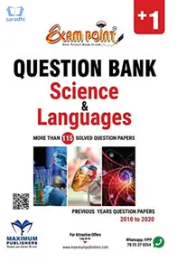 Plus One Science Question Bank (Science & Languages) 2020-2021