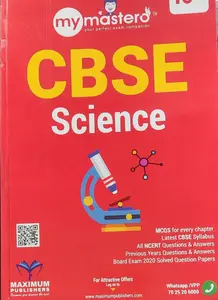 Class 10 CBSE Science Guide - My Mastero 