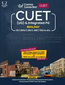 CUET 2022 - Biology (UG) and Integrated PG for DU, BHU, JNU, JMI, TISS etc... 