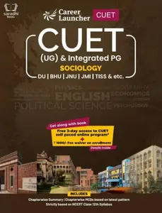 CUET 2022 - Sociology (UG) and Integrated PG for DU, BHU, JNU, JMI, TISS etc... 