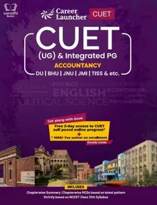 CUET 2022 - Accountancy (UG) and Integrated PG for DU, BHU, JNU, JMI, TISS etc... 