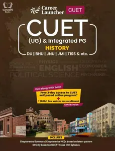 CUET 2022 - History (UG) and Integrated PG for DU, BHU, JNU, JMI, TISS etc... 