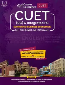 CUET 2022 - Economics (Business Economics) (UG) and Integrated PG for DU, BHU, JNU, JMI, TISS etc... 