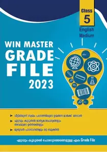 Class 5 - Win Master - Kerala State Syllabus Guide (English Medium) - For 2023 Examination